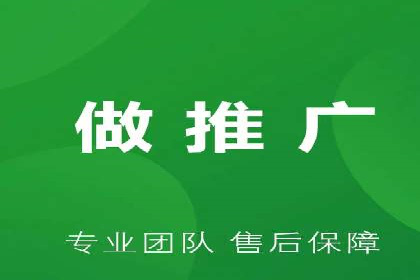 SEM推广优化实战：案例与策略分析