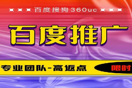 信息流代运营助力电商销量增长
